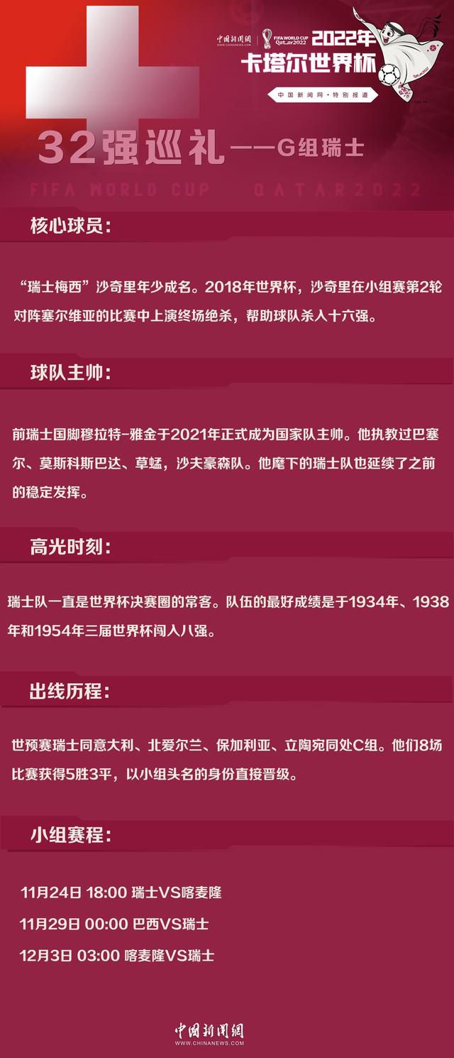 钱伯斯在长时间的伤病后复出，他需要时间来调整节奏，现在他越来越好了。